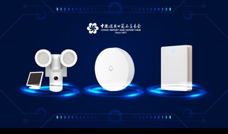 Comunicados Internacional