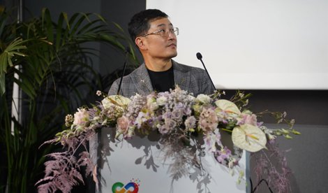 Comunicados Internacional