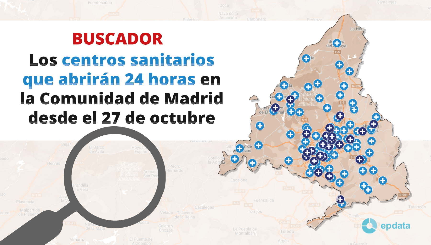 Los centros sanitarios que abrirán 24 horas en la Comunidad de Madrid