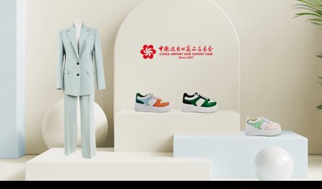 Comunicados Internacional