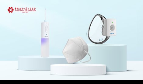 Comunicados Internacional