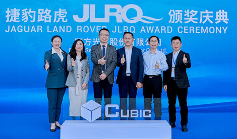 Comunicados Internacional