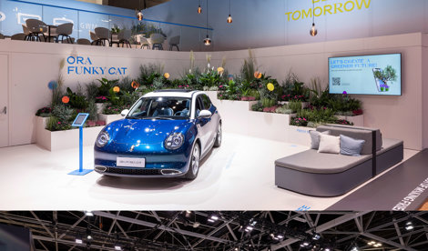 Comunicados Internacional