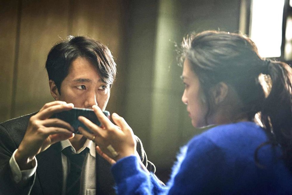 Archivo - Seminci.-La aspirante coreana al Oscar llega este domingo a Valladolid tras lograr el Premio a Mejor Director en Cannes