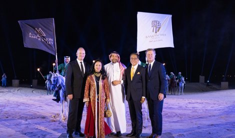 Comunicados Internacional