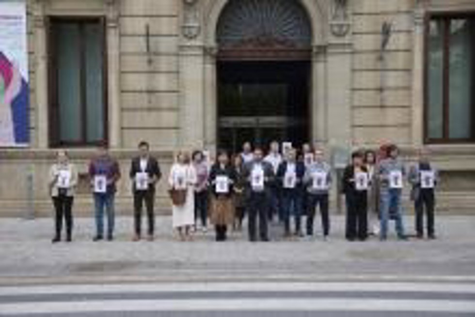 Concentración frente al Parlamento.