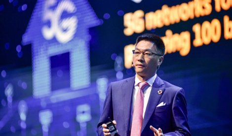 Comunicados Internacional