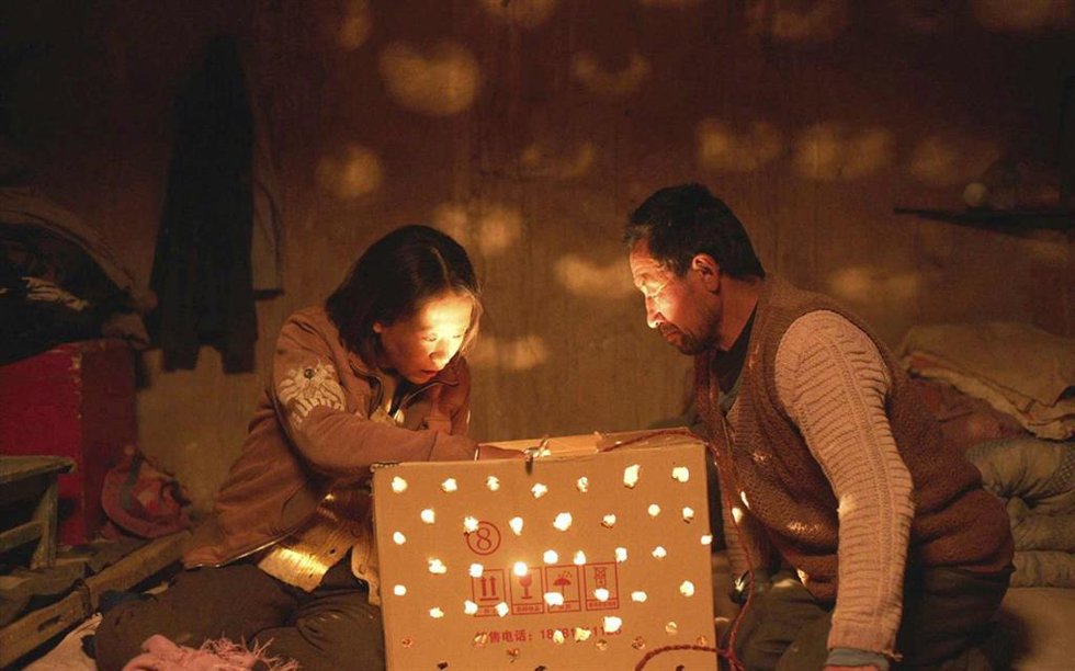 Escena de 'Return to dust', del cineasta chino Li Ruijun.
