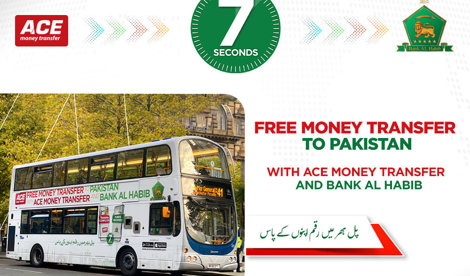 Comunicados Internacional