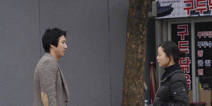 "Lost In The Mountains" Del Surcoreano Hong-Sang Soo