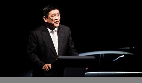 Comunicados Internacional