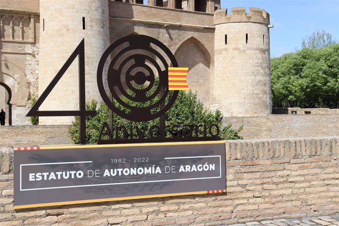 Archivo - El evento tendrá lugar en el Palacio de La Aljafería.