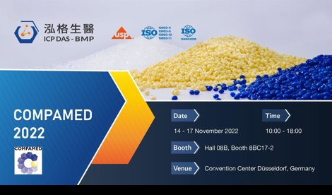 Comunicados Internacional