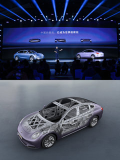 Comunicados Internacional