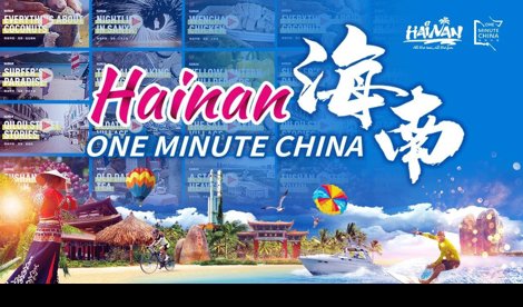 Comunicados Internacional