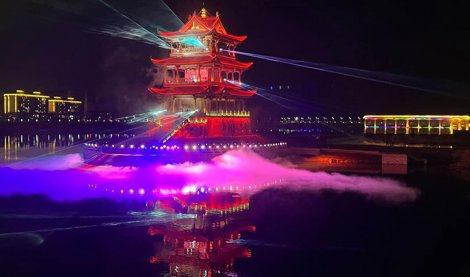 Comunicados Internacional