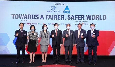 Comunicados Internacional