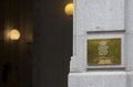 El sector conservador analizará la candidatura de Bandrés y buscará aspirante propio de cara a la próxima reunión