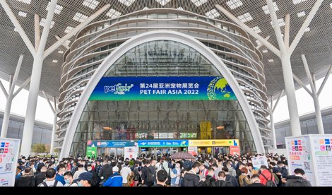 Comunicados Internacional