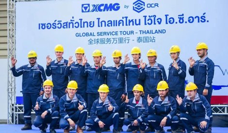 Comunicados Internacional