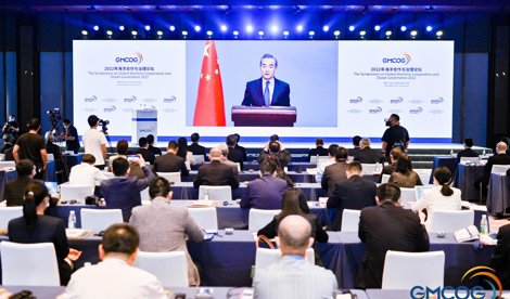 Comunicados Internacional