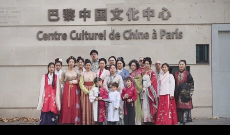 Comunicados Internacional