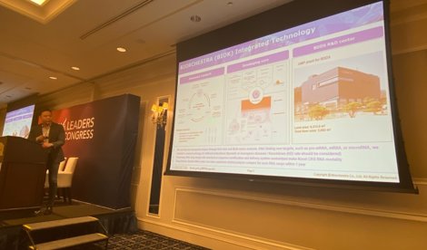 Comunicados Internacional