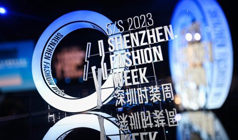 Comunicados Internacional