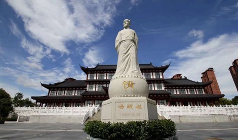 Comunicados Internacional