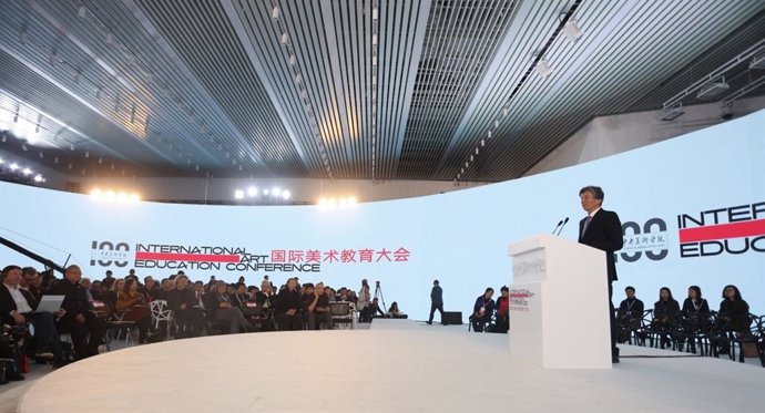China's Central Academy of Fine Arts Unveils Its Global Website - http://global.cafa.edu.cn/.