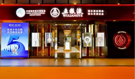 Comunicados Internacional