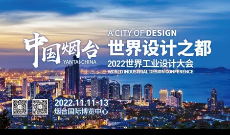 Comunicados Internacional