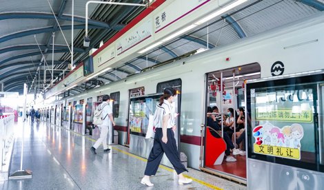 Comunicados Internacional