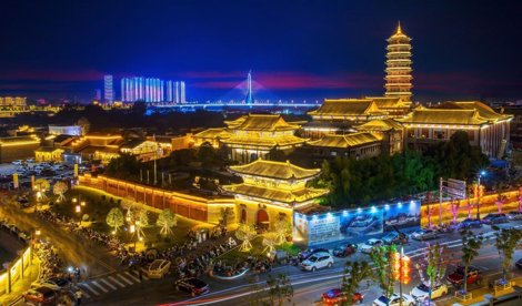 Comunicados Internacional