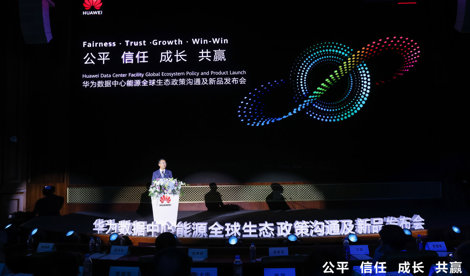 Comunicados Internacional