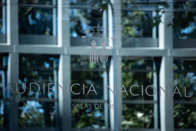 Archivo - Entrada a l'Audincia Nacional, a Madrid