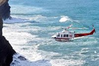 Se busca a un joven de 23 años desaparecido en la costa de Cueto este fin de semana