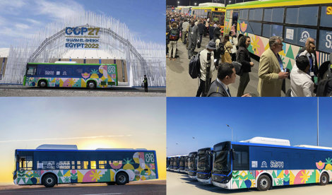 Comunicados Internacional