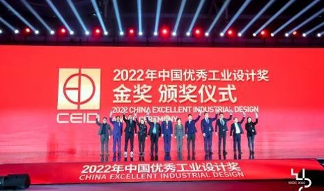 Comunicados Internacional