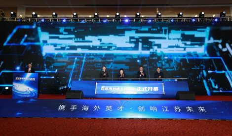 Comunicados Internacional