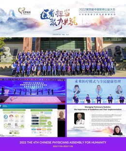 The Fourth Chinese Physicians Assembly for Humanity (CPAH) was successfully held in China