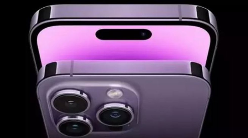 El nuevo iPhone 14