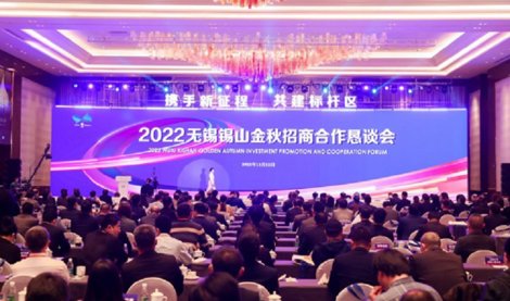 Comunicados Internacional