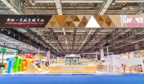 Comunicados Internacional