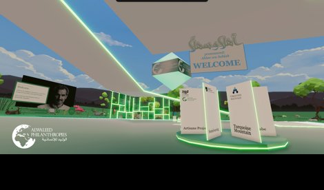 Comunicados Internacional