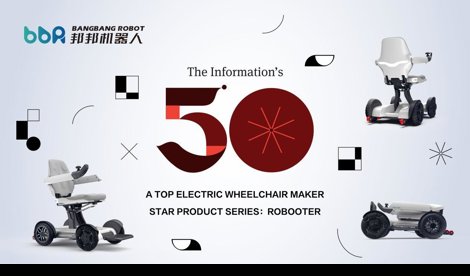 Comunicados Internacional