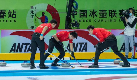 Comunicados Internacional