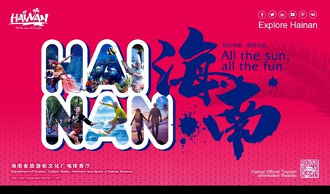 Comunicados Internacional