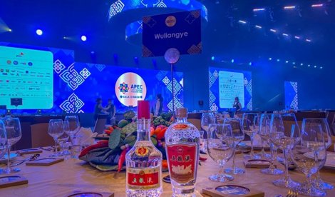 Comunicados Internacional