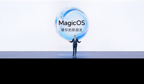 Comunicados Internacional